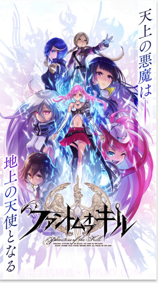 杀戮幻影截图1 杀戮幻影截图1