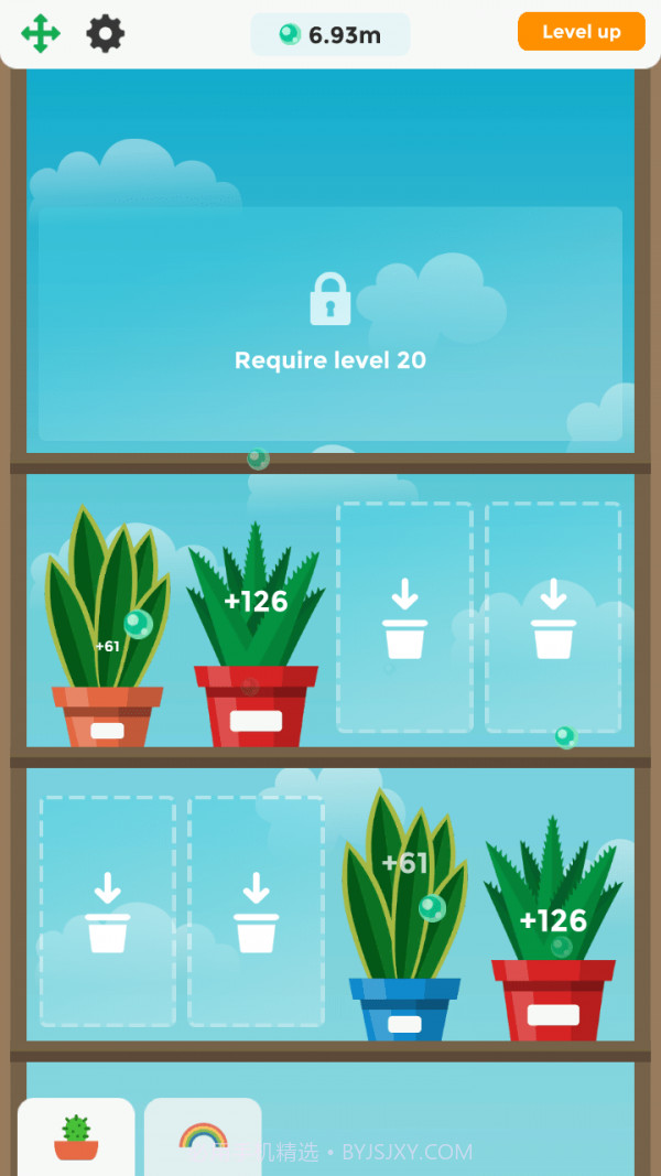 玻璃放松花园截图3