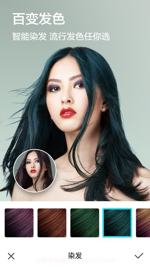 人脸特效相机截图2 人脸特效相机截图2