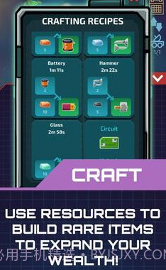 放置星球矿工截图3