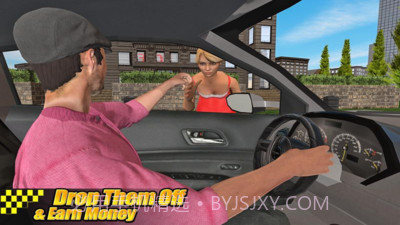 出租车运输司机官方截图3 出租车运输司机官方截图3