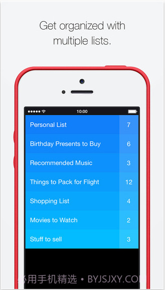 全手势待办事项截图3 全手势待办事项截图3