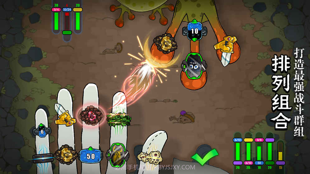 指环之城截图5 指环之城截图5