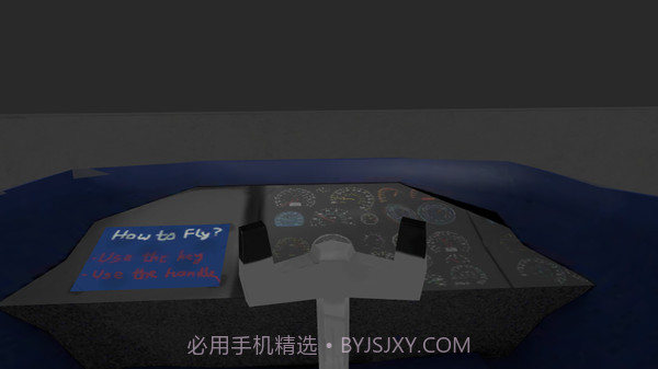 恐怖军官截图4 恐怖军官截图4