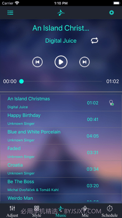 幻彩宝莲灯截图2 幻彩宝莲灯截图2