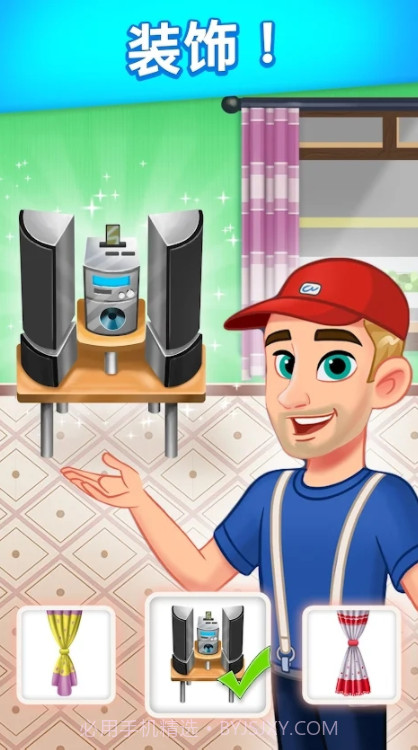 烹饪我的故事截图4 烹饪我的故事截图4