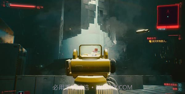 赛博朋克20772.0截图3