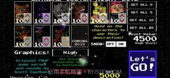 玩具熊扭曲的他们截图3 玩具熊扭曲的他们截图3