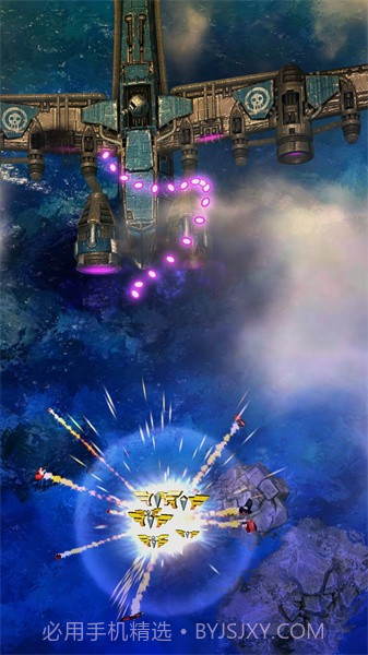 傲气雄鹰2014无限星星版截图1 傲气雄鹰2014无限星星版截图1