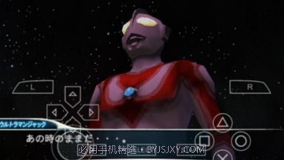 奥特曼怪兽大格斗截图2 奥特曼怪兽大格斗截图2