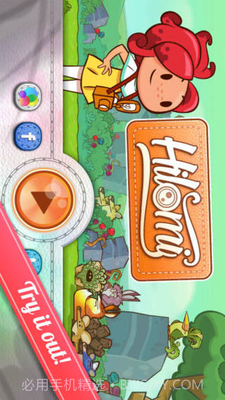 Hilomi截图1 Hilomi截图1