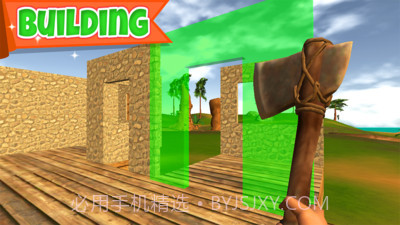 丛林猎人生存岛截图2 丛林猎人生存岛截图2