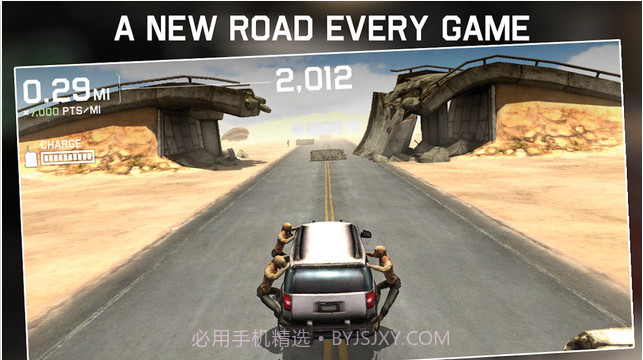 僵尸高速路：司机教程截图5