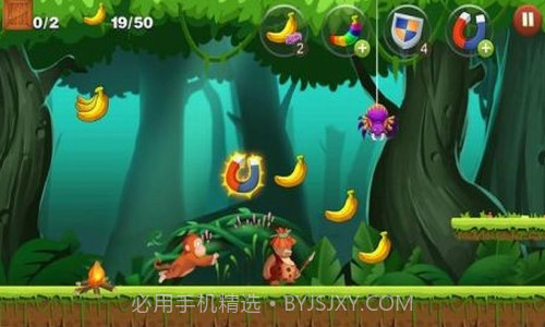 丛林猴子奔跑截图1