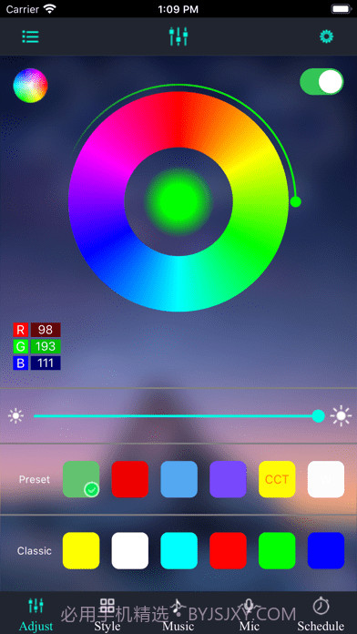 幻彩宝莲灯截图1 幻彩宝莲灯截图1