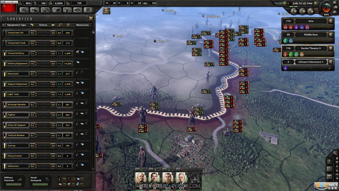 钢铁雄心4v1.0截图5 钢铁雄心4v1.0截图5