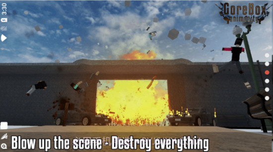 g沙盒仇恨国际服截图3