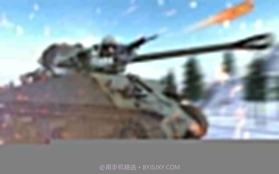 冬山狙击手截图6