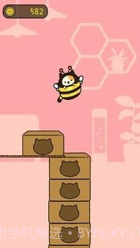 休闲布尼猫截图4 休闲布尼猫截图4