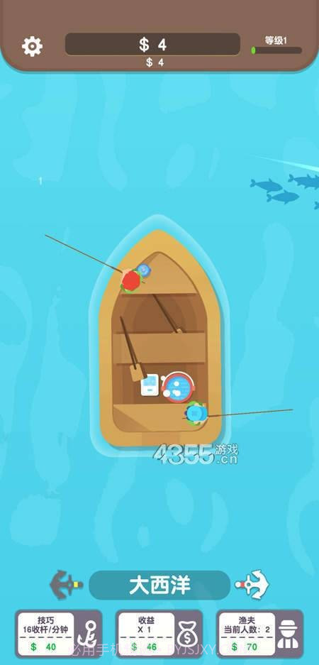 钓鱼大神截图3