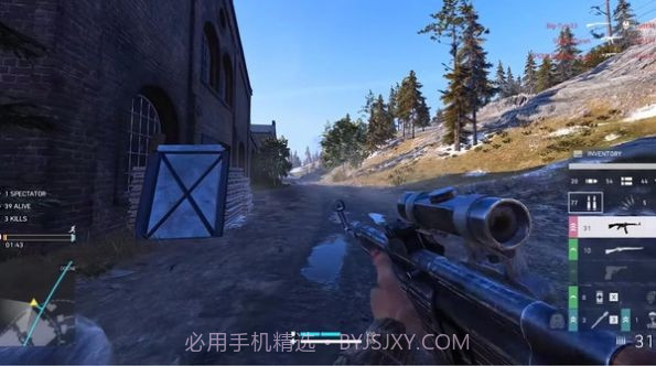 王牌枪手极速对决截图4 王牌枪手极速对决截图4