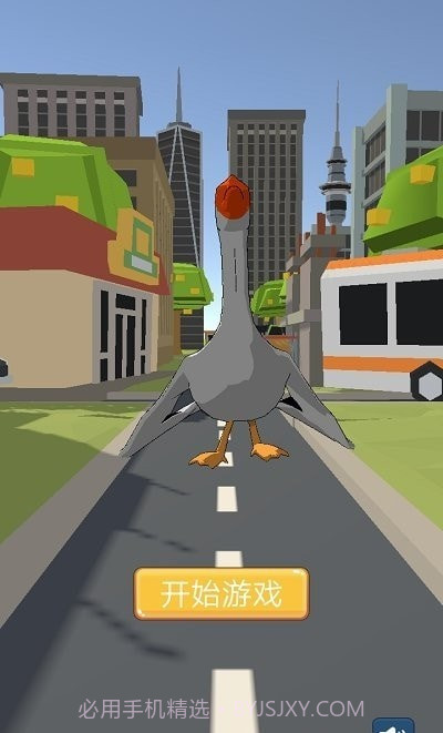 愤怒的大鹅截图1 愤怒的大鹅截图1