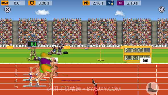布娃娃跑步者截图3