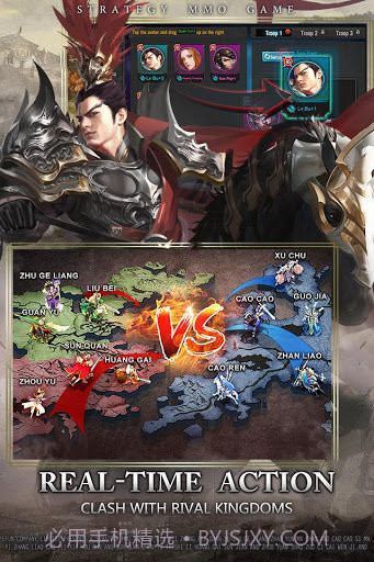 烽火十八州群英传2截图2 烽火十八州群英传2截图2