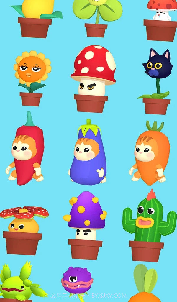 植物穿越逃亡之路3D截图2