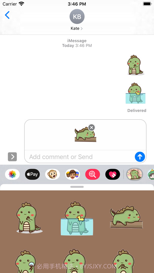 BabyGreenDragon截图3