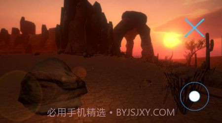 石头模拟器截图3