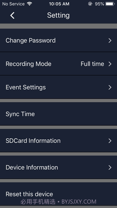 COLACAM最新版截图3