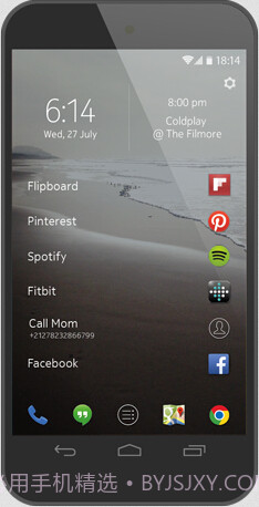 Z Launcher(诺基亚安卓启动器)截图2