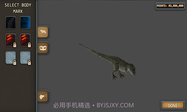 霸王龙生存模拟器截图2