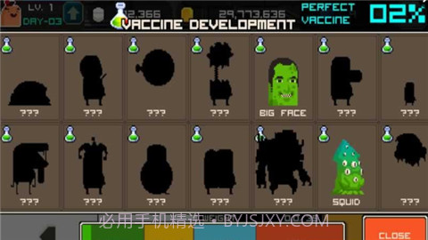 早上好僵尸中文版截图4 早上好僵尸中文版截图4