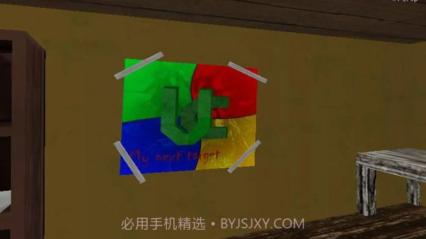 恐怖军官截图5 恐怖军官截图5