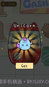 休闲布尼猫截图3 休闲布尼猫截图3