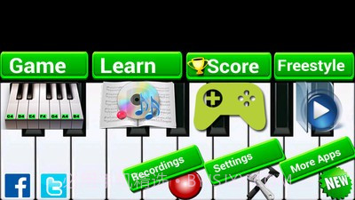 完美钢琴2016截图1