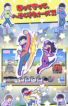 阿松的黑工厂截图1 阿松的黑工厂截图1