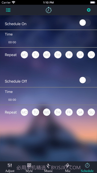 幻彩宝莲灯截图4 幻彩宝莲灯截图4