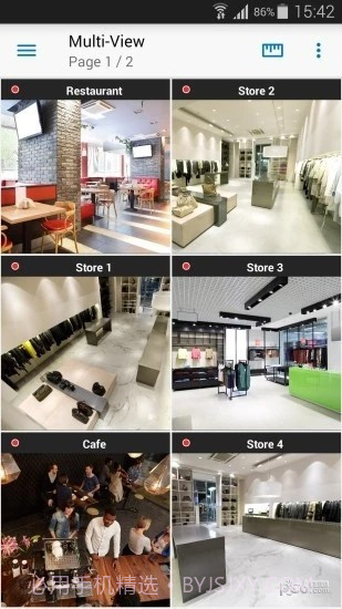 DS cam截图3 DS cam截图3