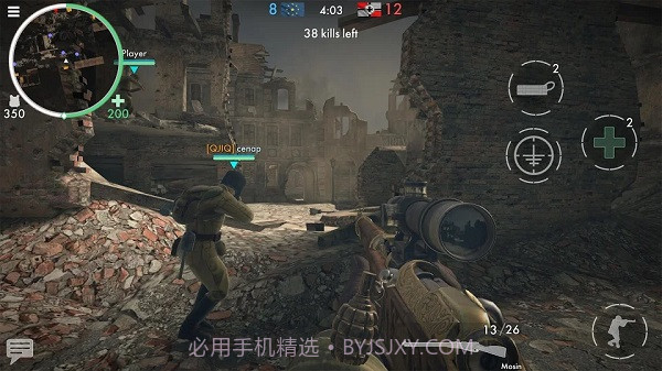 二战英雄中文版v1.38.1截图1