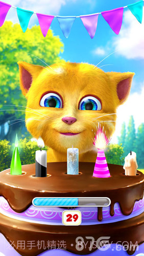 我的金杰猫2截图1