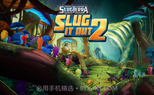 斯拉格精灵一决雌雄2截图2