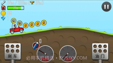 登山赛车1(Hill Climb Racing)截图1 登山赛车1(Hill Climb Racing)截图1