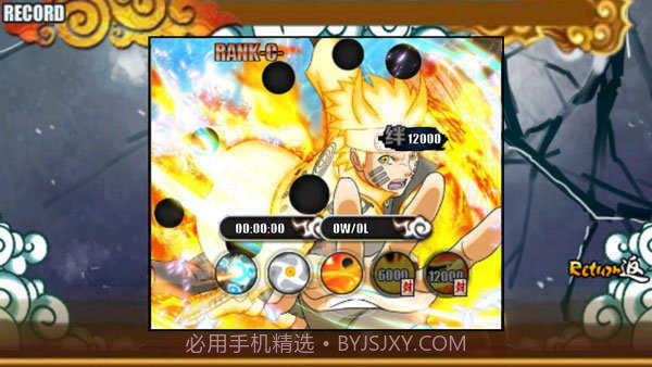 火影战记无cd冷却版截图3