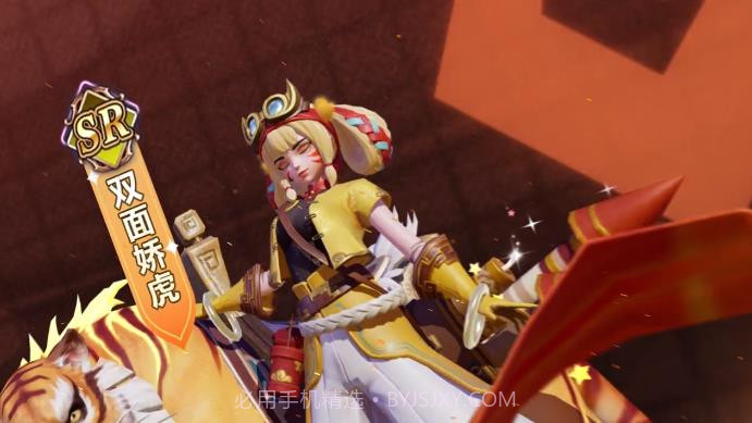 光之国幻想截图3 光之国幻想截图3