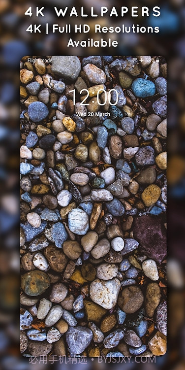 4K3D动态壁纸截图2