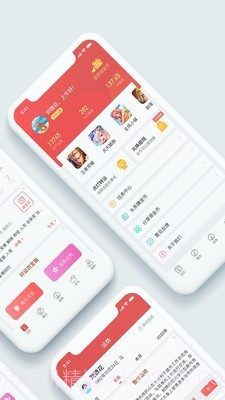 51黄历截图2 51黄历截图2