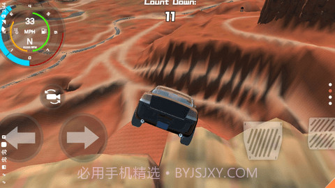 车祸模拟器v1.2.1截图3 车祸模拟器v1.2.1截图3